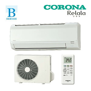 �s�݌ɂ���t��15�����o��OK�I���R���i ���[���G�A�R���yCSH-B22CR W�z�z���C�g 2024�N B�V���[�Y ������ �P��100V ���6���p