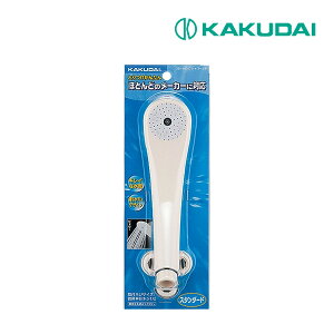 �s�݌ɂ���t��15�����o��OK�I�J�N�_�C �y356-600-C�z�V�����[�w�b�h//�N���[��