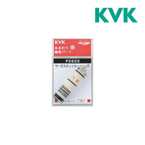 �s�݌ɂ���t��15�����o��OK�IKVK ���ށyPZ625�z�T�[���X�^�b�g�J�[�g���b�W