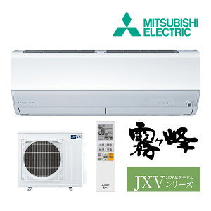 �s�݌ɂ���t��15�����o��OK�I�O�H ���[���G�A�R���yMSZ-JXV6326S W�z�s���A�z���C�g 2026�N JXV�V���[�Y ������ �P��200V ���20���p (���i�� MSZ-JXV6325S W)