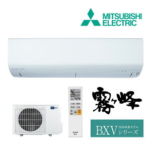 �s�݌ɂ���t��15�����o��OK�I�O�H ���[���G�A�R���yMSZ-BXV5626S W�z�s���A�z���C�g 2026�N BXV�V���[�Y ������ �P��200V ���18���p (���i�� MSZ-BXV5625S W)