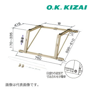 �s�݌ɂ���t��15�����o��OK�I�I�[�P�[��� �X�J�C�L�[�p�[ �A���~�L�[�p�[�yK-AY6G�z�����u�� (���i��K-AY6BA�j
