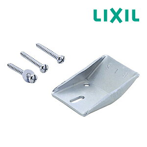 s݌ɂt15oOKIINAX/LIXIL ށySF-5EzobNnK[