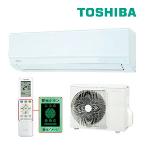 �s�݌ɂ���t��15�����o��OK�I����(���{�L�����A) ���[���G�A�R���yRAS-2216TM W�z2026�N �z���C�g TM�V���[�Y �P��100V 6���p (���i�� RAS-2215TM W)