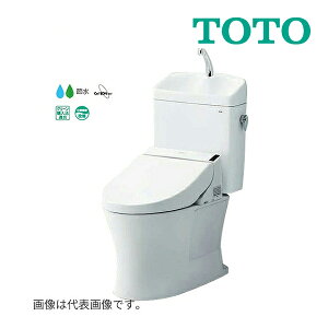 �s�݌ɂ���t��15�����o��OK�ITOTO �s���A���X�gQR�yCS232BM+SH233BA+TCF2223E�zNW1�z���C�g ��ʒn ���r�� �����f���Ή� 305�`540mm ��􂠂�