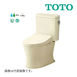 �s�݌ɂ���t��15�����o��OK�ITOTO �s���A���X�gQR�yCS232BP+SH232BA+TCF2223E�zSC1�p�X�e���A�C�{���[ ��ʒn �ǔr�� �r���c120mm ���Ȃ�