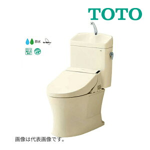 �s�݌ɂ���t��15�����o��OK�ITOTO �s���A���X�gQR�yCS232B+SH233BA+TCF2223E�zSC1�p�X�e���A�C�{���[ ��ʒn ���r�� �r���c200mm ��􂠂�