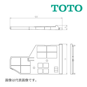 �s�݌ɂ���t��15�����o��OK�ITOTO ���ށyTCM1791#SC1�z�p�X�e���A�C�{���[ �E�L�t�B���^�[