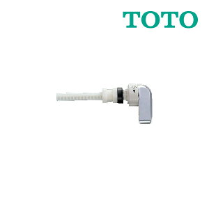 �s�݌ɂ���t��15�����o��OK�ITOTO �g�C���܂����ւ��p�[�c�yHH07006R�zSH90B�n�p���o�[�n���h��