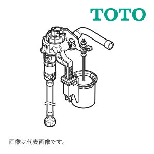 �s�݌ɂ���t��15�����o��OK�ITOTO ��֊�p�Z�b�g���yHH06028RR�z���`���[�^���N�p�{�[���^�b�v13 (���i�� HH06028Z)