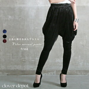 45OFFN[|2188~![ pc xA n WK[pc TGpc l TG fB[X [pc y  Sn O 10 JWA 