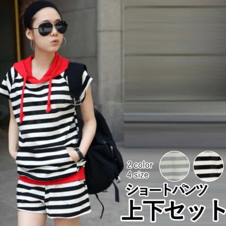 楽天市場 24h限定 15 5 ポイントバック 即納 部屋着 セットアップ レディース おしゃれ 上下 スウェット 半袖 パンツ キッズ ルームウエア 外出 可愛い パジャマ 夏 ジャージ 上下セット パーカー ゆったり プリント 薄手 ショートパンツ メール便 送料無料 楽天市場 24h限定 15 5 ポイントバック 即納 部屋着 セットアップ レディース おしゃれ 上下 スウェット 半袖 パンツ キッズ ルームウエア 外出 可愛い パジャマ 夏 ジャージ 上下セット パーカー ゆったり プリント 薄手 ショートパンツ メール便 送料無料