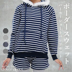 ݌ɏI30OFFN[|3486~I݌Ɍ [ [EFA  fB[X  XEFbg ㉺ Zbg p[J[ N t@[ pW} ZbgAbv V[gpc 