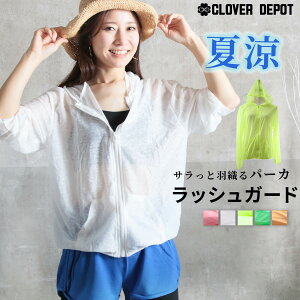[ bVK[h fB[X LbY  yAbN p bVp[J[ uv΍ p[J[ WbvAbv X|[c }X|[c  C R n  zCg 1000~ |