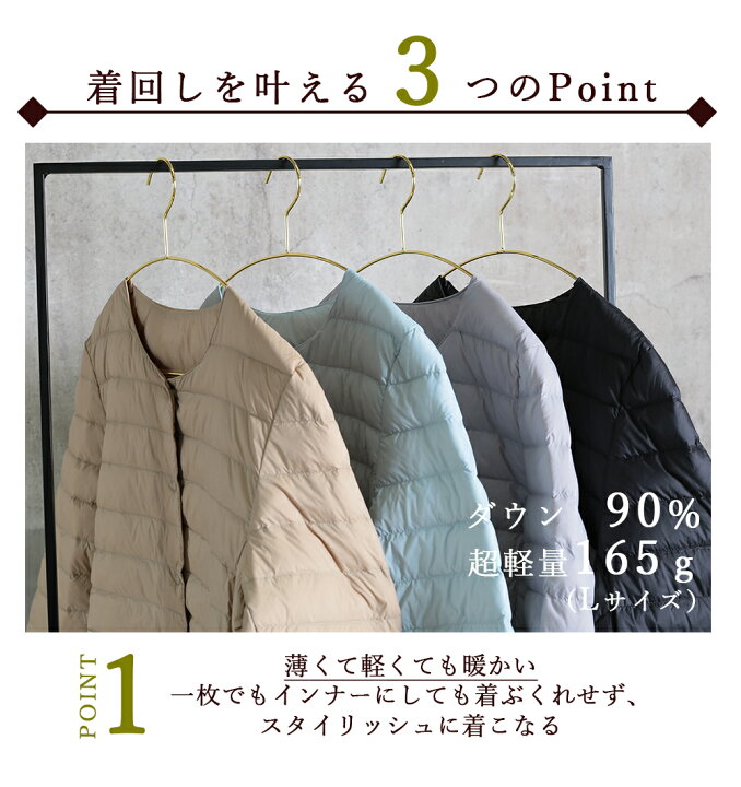 楽天市場】＜45％OFFクーポンで4389円!＞即納 内外自在。 2way 高密度 