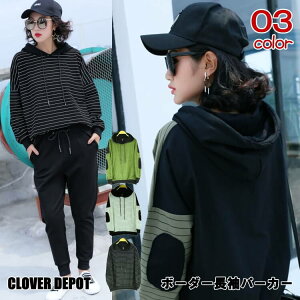 ���݌ɏ����I30��OFF�N�[�|����2226�~�I�� ���[ �p�[�J�[ ���� �{�[�_�[ t�V���c �g�b�v�X �W���[�W �t�[�h�t�� �X�E�F�b�g ���[���E�F�A ���f�B�[�X ������� �p�[�J �g���[�i�[ �X�|�[�c ��