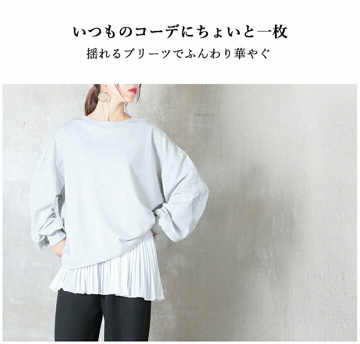 楽天市場】＜25:59迄53％クーポンで1682円!2点~＞即納 隠し味  