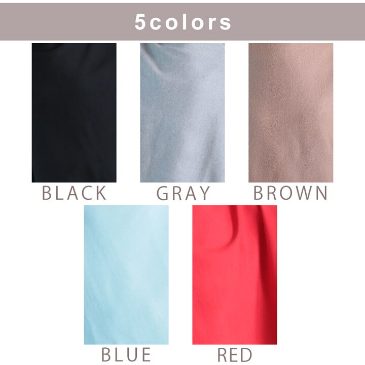 楽天市場 最大500円offクーポン有 16日1 59まで 即納 ニット セーター レディース ポンチョ プルオーバー 体型カバー ポンチョ風 冬 ドルマンスリーブ 長袖 秋冬 おしゃれ オーバーサイズ 大人 ラテカラー フォーマル カジュアル ロングスリーブ タートルネック