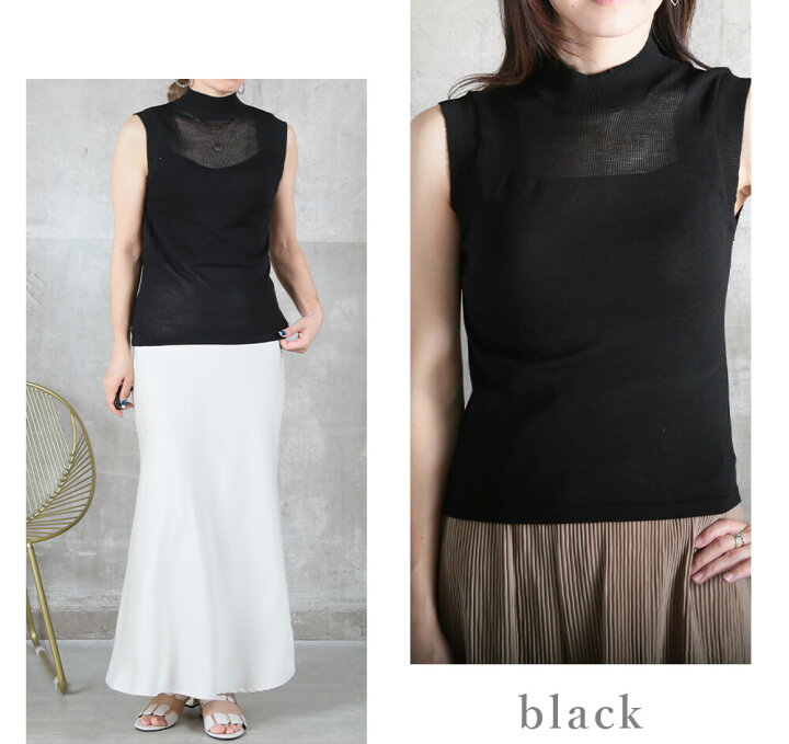 楽天市場】＜23:59迄52％クーポンで1910円!2点~＞即納 ニット  