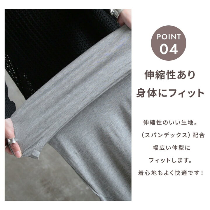 楽天市場 即納 半袖 Tシャツ レディース 肌着 Uネック 肌触り抜群 モダール ダンス ヨガウェア カップ無し シャツ インナー 無地 シンプル キャミ 下着 トップス ソフト モールド 薄手 カットソー 1000円 ポッキリ メール便 送料無料 Clover Depot クローバーデポ