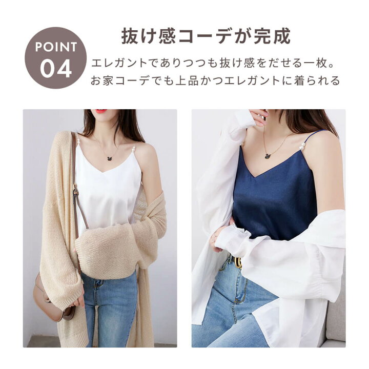 楽天市場】＜23:59迄争奪60％クーポンで1232円!＞即納 上質 光沢  