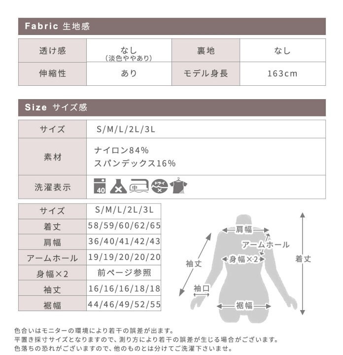 楽天市場 即納 ヨガウェア 半袖 ヨガ トップス Tシャツ ハーフリーブ ショートリーブ レディース インナー スポーツウェア 長め おしゃれ ウェア ジム ピラティス かわいい ホットヨガ 速乾 トレーニング 体型カバー メール便 送料無料 Clover Depot クローバーデポ 楽天市場 即納 ヨガウェア 半袖 ヨガ トップス Tシャツ ハーフリーブ ショートリーブ レディース インナー スポーツウェア 長め おしゃれ ウェア ジム ピラティス かわいい ホットヨガ 速乾 トレーニング 体型カバー メール便 送料無料 Clover Depot クローバーデポ