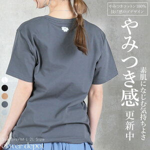 スポーツ Tシャツ レディース 大きいサイズの人気商品 通販 価格比較 価格 Com スポーツ Tシャツ レディース 大きいサイズの人気商品 通販 価格比較 価格 Com