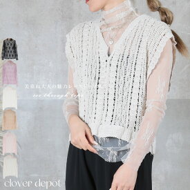 ＜60％OFFクーポンで752円!＞レーストップス レディース カットソー シースルー シアー ハイネック 長袖 インナー 薄手 uvカット メロー タートル 袖 肌見せ 透け 春 夏 大人 フォーマル オフィスカジュアル フリルネック 花柄 フリル きれいめ