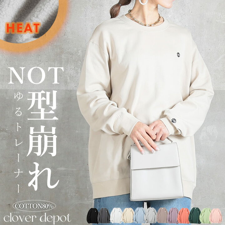 楽天市場】＜23:59迄55％クーポンで3141円!2点~＞即納 新定番 