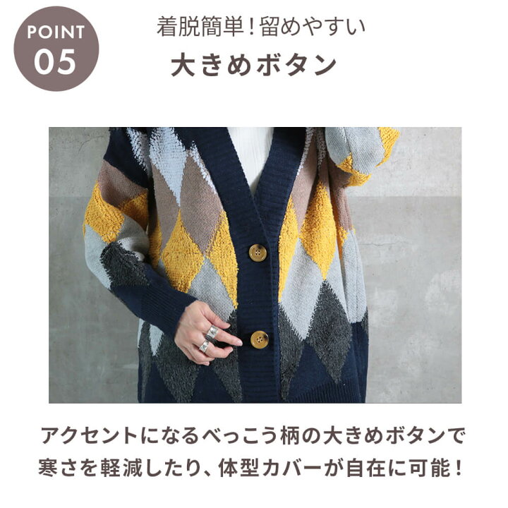 楽天市場】＜23:59迄53％クーポンで3092円!2点~＞即納 カーディガン 