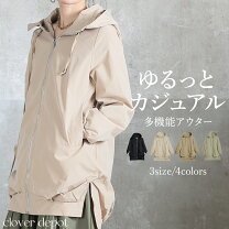 楽天市場】薄手 ジャンパー レディース（サイズ（S/M/L）S 