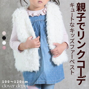 ځI60OFFN[|1832~![ t@[xXg q LbY tFCN t@[ xXg {AxXg 킢 n GRt@[AE^[ WPbg ̎q j̎q 100 110 120  