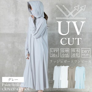 25:5953N[|3562~!2_~UVJbg p[J[ s[X bVK[h fB[X O  ⊴  ڐG⊴  uv UPF50{ bVp[J[ UVp[J[ 傫TCY A