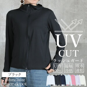 23:5952N[|2390~!2_~[ uvJbg p[J[ UPF50{bVK[h fB[X  ⊴ w p bVp[J[ uvp[J[ t[h uvJbg p Ă 