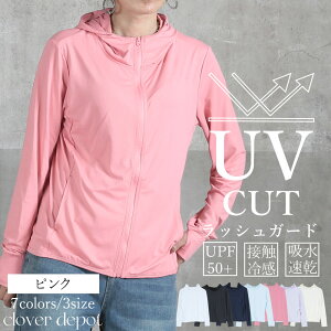 23:5955N[|2241~!2_~[ uvJbg p[J[ UPF50{bVK[h fB[X  ⊴ w p bVp[J[ uvp[J[ t[h uvJbg p Ă 