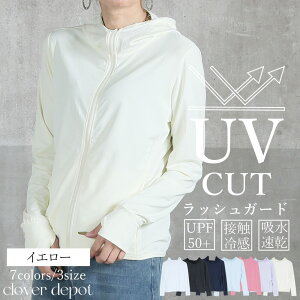 23:5955N[|2241~!2_~[ uvJbg p[J[ UPF50{bVK[h fB[X  ⊴ w p bVp[J[ uvp[J[ t[h uvJbg p Ă 