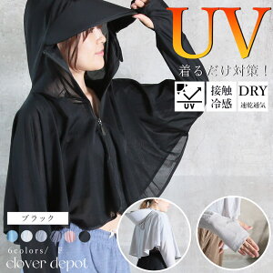 ځI45OFFN[|2189~!UVB yV1 [ uvJbg p[J[  bVK[h fB[X 傫TCY   bVp[J[ uvp[J[ uv΍ uv  Ռ 