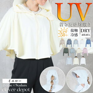 ځI45OFFN[|2739~![ uvJbg p[J[  bVK[h fB[X UPF50 Xq t w 傫TCY   bVp[J[ uvp[J[ uv΍  