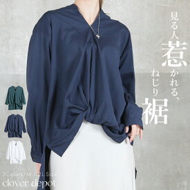 ＜半額クーポンで2490円!＞即納 シャツ ブラウス レディース 長袖 キーネック ノーカラー カジュクール トップス スキッパー チュニック カジュアル バルーンシャツ プルオーバー きれいめ おしゃれ ネイビー 白 M L 2L 無地 春 秋 服【福袋B】