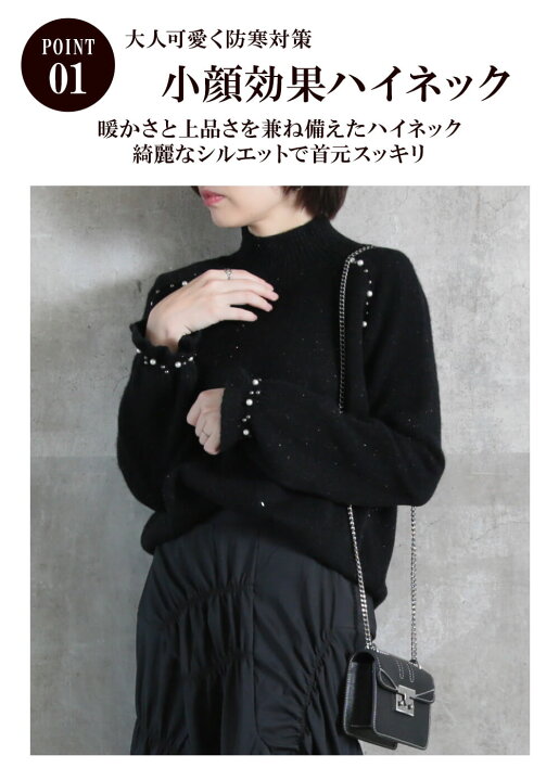 楽天市場】＜23:59迄52％OFFクーポンで2630円!2点~＞即納 ニット  