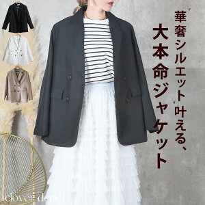 23:5955N[|2556~!2_~[ WPbg fB[X t H e[[hWPbg JWA e[[h }}WPbg V[g n  X[c 㒅 HD 􂦂 Pi A