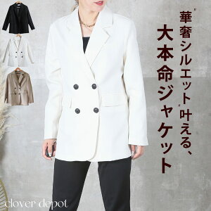 23:5953N[|2669~!2_~[ WPbg fB[X t H e[[hWPbg JWA e[[h }}WPbg V[g n  X[c 㒅 HD 􂦂 Pi A