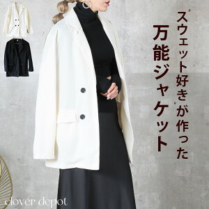 23:5953N[|2669~!2_~[ WPbg fB[X y t H e[[hWPbg JWA e[[h }}WPbg V[g n  X[c 㒅 HD 􂦂 P