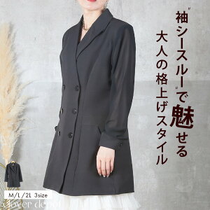 23:5953N[|4456~!2_~[ WPbg V[X[ fB[X t H e[[hWPbg JWA e[[h }}WPbg V[g n  X[c 㒅 HD 