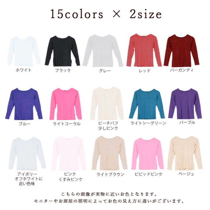 楽天市場】＜23:59迄53％クーポンで1682円!2点~＞即納 快適フィット 