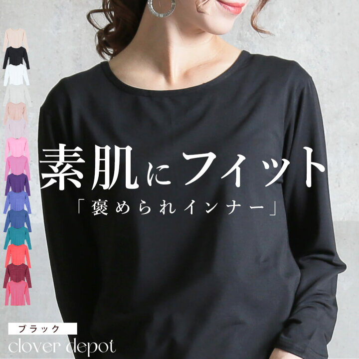 b2720022_black.jpg?fitin=720:720