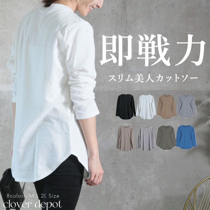 楽天市場】＜2500円OFFクーポンで2180円！2点で＞即納 日常を格上げ 