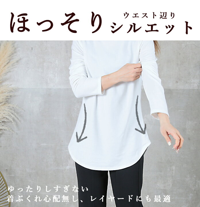 楽天市場】＜ラスト!25:59まで55％OFFで1701円!2点~＞即納 しっかり 
