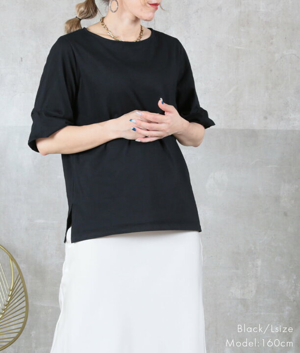 楽天市場】＜23:59迄55％クーポンで1791円!2点~＞即納 Tシャツ 