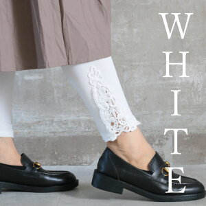 45OFFN[|1254~![ MX [XMX fB[X [X ԕ[X ꂢ  Xgb`p^Cc Xpbc c pc XLj[ ZNV[ Xgb` Ci